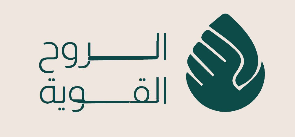 logo-2